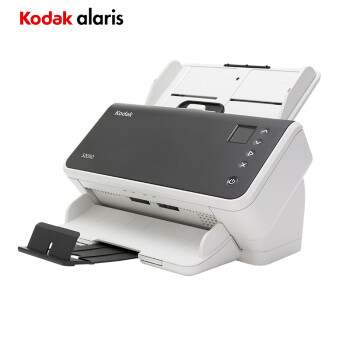 柯达（Kodak）S2050扫描仪 A4高速高清双面自动进纸彩色扫描仪票据文件身份证小尺寸文档 50 ppm / 100 ipm