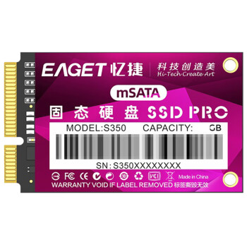 忆捷（EAGET）S350-1TB固态(M-SATA)