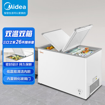 美的（Midea）271升 商用家用囤货冰柜 大容量冷藏冷冻双箱双温冷柜 可移动蝶形门卧式冰箱BCD-271VMQ 【专】