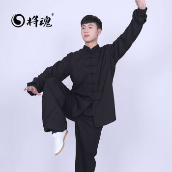 服男春秋款武术练功服陈家沟太极拳服装晨练表演套装基础款黑色男款s