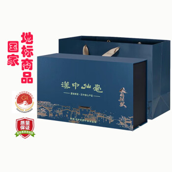 曼青【专柜同款】绿茶茶叶汉中仙毫西乡2024新茶春茶特级茶叶礼盒250g