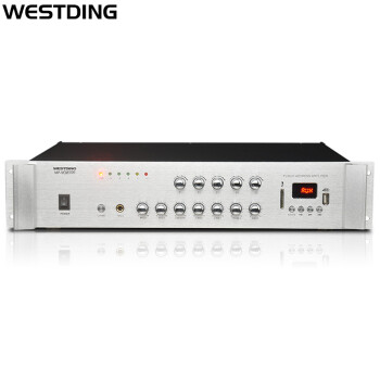 威斯汀（WESTDING）MP-VCM500 定压功放机 吸顶喇叭公共校园广播大功率 五分区功放 背景音乐系统