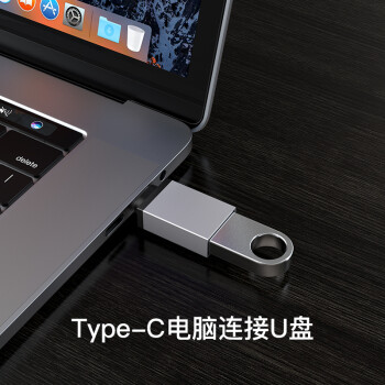 毕亚兹 Type-c转USB3.0转接 安卓数据线转换 手机OTG支持小米5乐视2华为P9 接U盘鼠标键盘硬 ZT6-银色