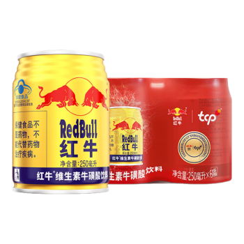 红牛（RedBull）维生素牛磺酸饮料 250ml*6罐/组 功能饮料 保健食品