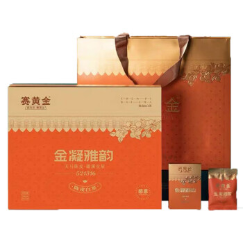 赛黄金金凝雅韵陈皮白茶 240g/盒