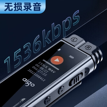 爱国者录音笔 R2210 32G录音笔 专业录音设备 高清降噪 长时录音 录音器 MP3播放器 黑