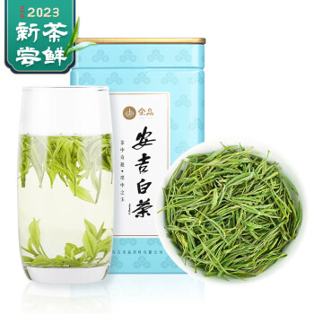 宋品2023新茶安吉白茶特级绿茶茶叶100g简装