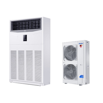 海尔中央空调10匹柜式空调直流变频自清洁2级能效三菱压机冷暖380VRFLDC280DXSAYC(G) 含10米铜管
