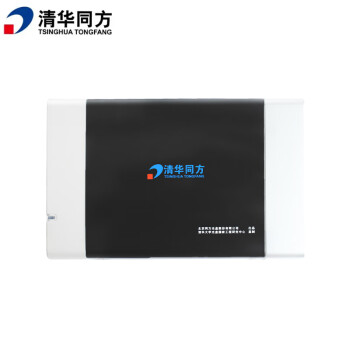 清华同方 档案级蓝光光盘刻录机  支持CD、DVD和BD 办公设备 外置 TFDA-708U