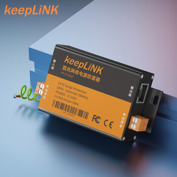 keepLINK KP-01NFP 网络防雷器 百兆网络二合一