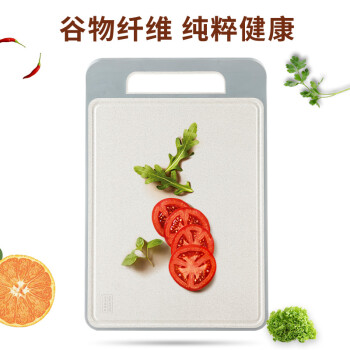 美厨（maxcook）砧板菜板案板 塑料抗菌不易发霉水果板切菜板37*25*0.8cm MCWA969