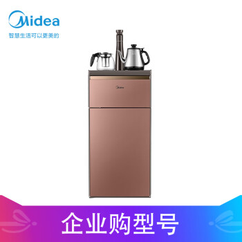 美的（Midea）茶吧机饮水机家用办公立式 智能触控下置式饮水器 YR1609S-X温热型 线下同款