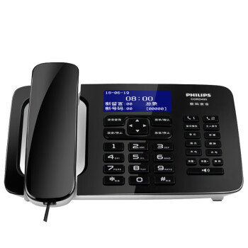 飞利浦 录音电话机 固定座机 办公家用 中文菜单 自动录音 CORD495黑色