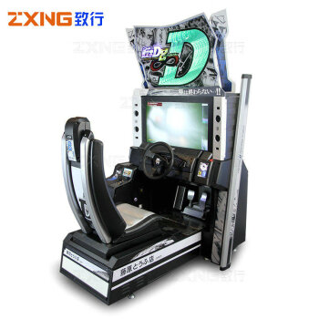 致行 ZX-SC1020 头文字D8赛车电玩城赛车游戏机 投币模拟驾驶儿童动感街机