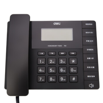 得力（deli）13567有线固定电话机座机固话家用办公室用坐机来电显示座式 黑色简约【横式】-13567