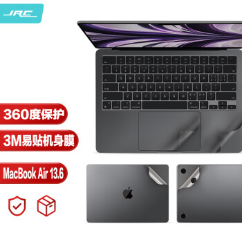极川（JRC）苹果MacBook Air 13.6英寸M2笔记本机身贴膜 2022款A2681电脑外壳贴纸3M抗磨损易贴保护膜 灰色