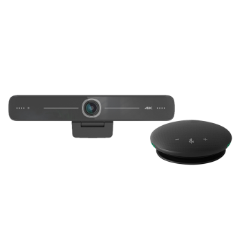 HIKVISION海康威视视频会议摄像头电脑套装4K超高清USB免驱AI智能远程通话有线全向麦克风拾音扬声器设备