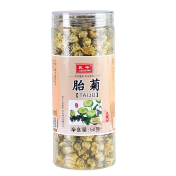 良平（LIANGPING）胎菊花茶散茶罐装菊花茶50g/罐