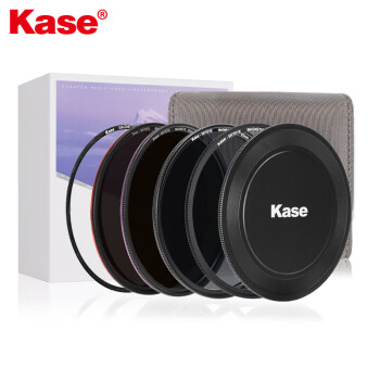 卡色（Kase）磁吸天眼滤镜套装 CPL+ND8+ND64+ND1000+磁吸转接环+磁吸镜头前盖+滤镜包+内接环 8合一  67mm