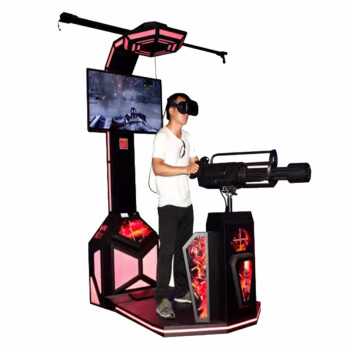 致行 ZX-VR1134 VR加特林娱乐3D游戏射击枪户外VR体验玩具枪儿童游乐设备加特林游乐枪游戏机