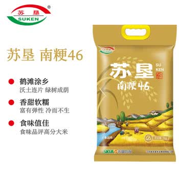 南粳46大米
