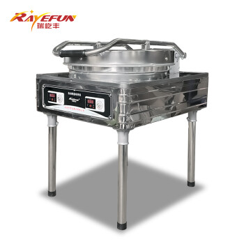 瑞屹丰（RAYEFUN）YXD-45 商用电饼铛 立式电饼炉烙饼机