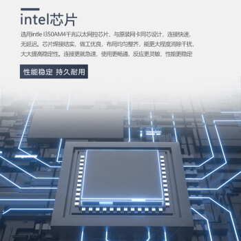 SK-LINK I350-T2 intel I350A2芯片服务器网卡PCI-E X4 千兆SFP双电口千兆机器视觉工业相机
