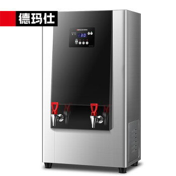 德玛仕（DEMASHI）商用开水器 电热饮水机 步进式 直饮水机 烧热水炉KW-90G-2BH(工程款100L出水量双龙头）