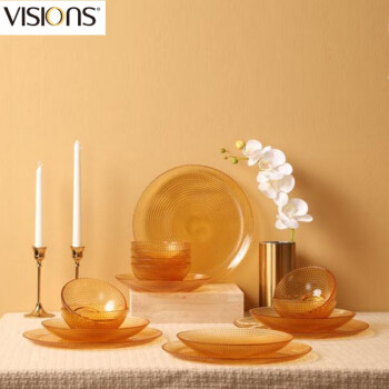 康宁 VISIONS 琥珀色餐具16件组 8个小碗+4个深盘+4个平盘 高颜值餐具家用套装 VS-AMR16A/KZ