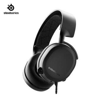 赛睿 (SteelSeries) Arctis 寒冰3 有线耳机耳麦 头戴式耳机 电竞游戏耳机 黑色