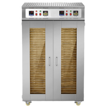 mnkuhg   食品烘干机商用加大容量大型多功能香肠腊肠风干箱   电脑智控双门50层-8风机