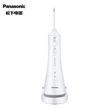 松下 (Panasonic)冲牙器 洗牙器 水牙线 5档可调节水压 立式 超声波洁牙器 预防牙结石 EW1511 送男女友礼物