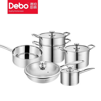 Debo DEP-381 瓦尔登堡 锅具套装 蒸锅+炒锅+汤锅+煎锅+厨房工具