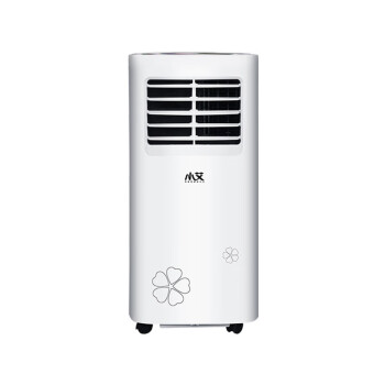 小艾移动空调单冷型小 1p匹快速制冷家用立式空调 1P单冷