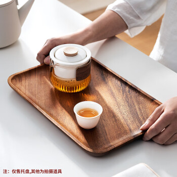 忆壶茶 茶盘实木长方形托盘家用创意木质黑胡桃木茶具托盘收纳盘餐盘