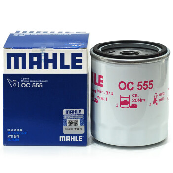 马勒机油滤芯滤清器机滤OC555(经典福克斯/马自达6睿翼星骋B50B70致胜