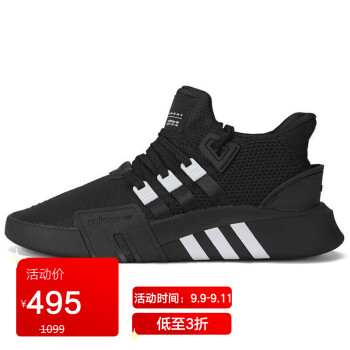 adidas 阿迪达斯 三叶草 男女 eqt bask adv 运动 经典鞋 fz0043 40码