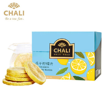 CHALI茶里冻干柠檬片60g*2盒含蜂蜜 水果茶柠檬片泡水喝柠檬干柠檬水
