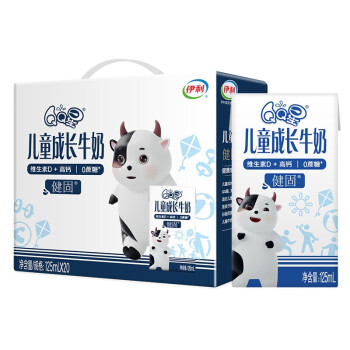 QQ星伊利儿童成长牛奶健固125ml*20盒/箱 高钙牛奶营养早餐 礼盒装