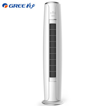 格力（GREE）3匹 i享 变频冷暖 智能WiFi 圆柱 空调柜机KFR-72LW/(72580)FNhAa-A3（wifi）