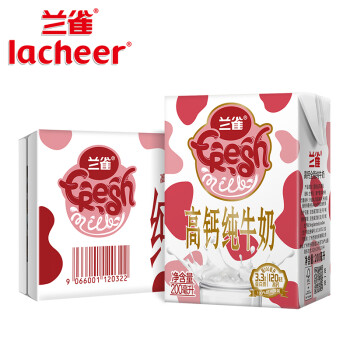 兰雀Lacheer 奥地利原装进口 唯鲜系列全脂纯牛奶早餐奶 200ml*24盒整箱装