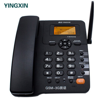 YINGXIN盈信 电话机3G无线录音机家用办公室固定座机 移动联通电信3G版黑色 【支持2/3G手机卡】