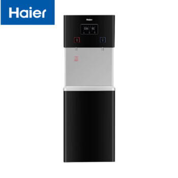 海尔（Haier）HLBR400A-2L 商用净水器 立式饮水机 加热型商务净饮机净饮一体机