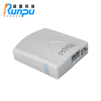 润普（Runpu）USB电话录音盒\电话录音设备\有线电话机录音\电脑管理系统\单路语音盒 USB01A 