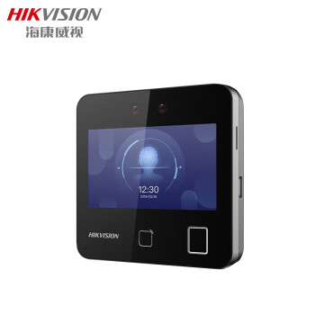 海康威视（HIKVISION）DS-K1T343M商用上班打卡门禁可视对讲室内机背挂板门铃(4.3人脸机)1.5K脸3K卡