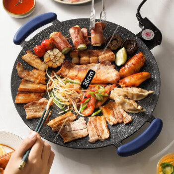 美的（Midea）  电烧烤炉 圆形铁板烧 多功能烤肉机 家用韩式电烤盘 无烟烤肉