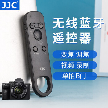JJC 适用索尼遥控器 无线蓝牙快门a7r5/r4 a7m4/m3 a9m3 a7c2 zv1m2 ZV-E10/1F微单相机配件RMT-P1BT
