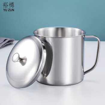 裕樽（YUZUN）304不锈钢水杯 幼儿园学生防摔口杯带手柄茶杯茶缸 直径9cm 带盖