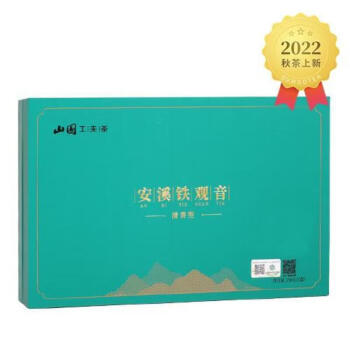 山国工夫茶 乌龙茶 安溪原产 清香型 安溪铁观音 茶叶 盒装250g