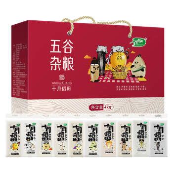 十月稻田（SHIYUEDAOTIAN）五谷杂粮 企业团购 年货礼品 五谷杂粮4kg礼盒